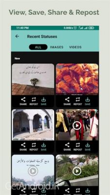 دانلود برنامه Status Saver WA Business اندروید