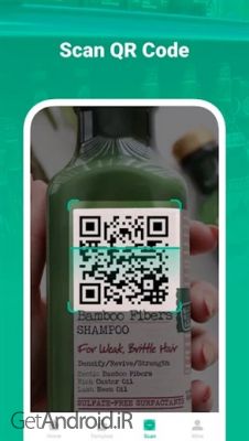 دانلود برنامه QR Generator Pro اندروید