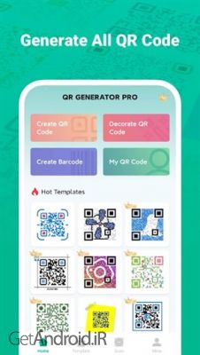 دانلود برنامه QR Generator Pro اندروید