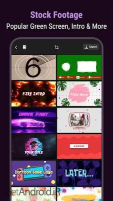 دانلود برنامه  Motion Ninja Pro اندروید