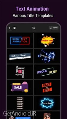 دانلود برنامه  Motion Ninja Pro اندروید