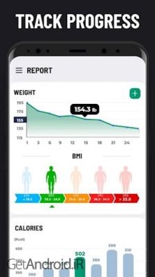 دانلود برنامه Lose Weight App for Men اندروید
