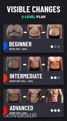 دانلود برنامه Lose Weight App for Men اندروید