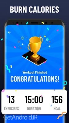 دانلود برنامه کاهش وزن برای آقایان اندروید