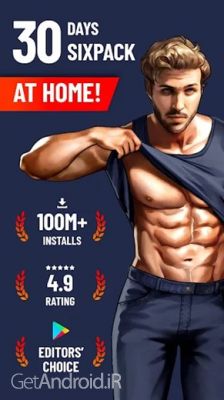 دانلود برنامه Six Pack in 30 Days اندروید