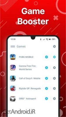دانلود برنامه Gaming Mode PRO اندروید