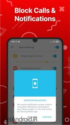 دانلود برنامه Gaming Mode PRO اندروید