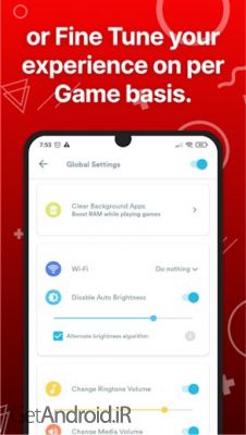 دانلود برنامه Gaming Mode PRO اندروید