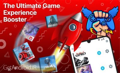 دانلود برنامه Gaming Mode PRO اندروید