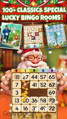 دانلود بازی Bingo Party اندروید