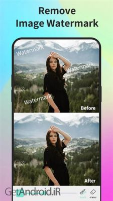 دانلود برنامه Remove Watermark اندروید