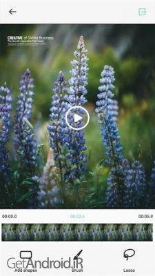 دانلود برنامه Remove Watermark اندروید