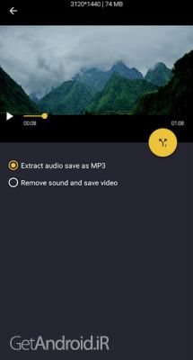 دانلود برنامه Video Cutter and Video Editor اندروید