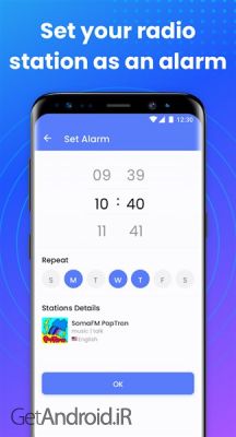 دانلود برنامه My Radio Local Radio Stations اندروید
