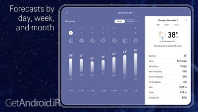 دانلود برنامه AccuWeather اندروید