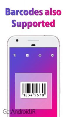 دانلود برنامه QR Code Reader Barcode Scanner اندروید