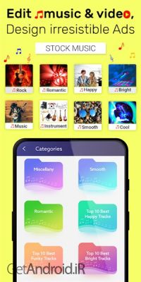 دانلود برنامه Banner Maker اندروید