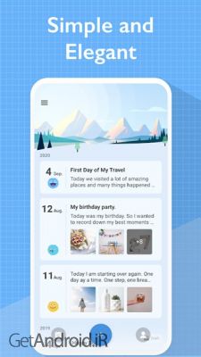 دانلود برنامه My Diary اندروید