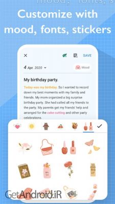 دانلود برنامه My Diary اندروید