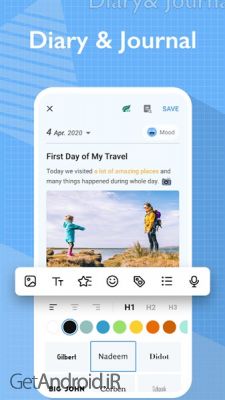 دانلود برنامه My Diary اندروید