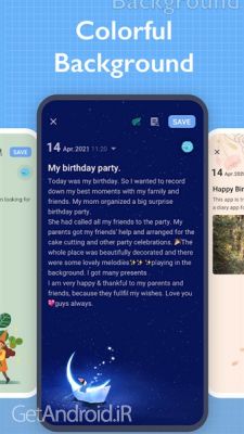 دانلود برنامه My Diary اندروید