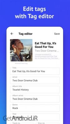 دانلود برنامه Offline Music Player اندروید