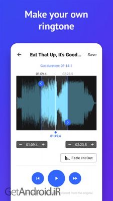 دانلود برنامه Offline Music Player اندروید