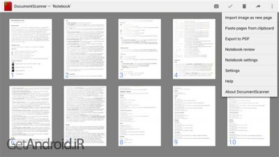 دانلود برنامه DocumentScanner اندروید
