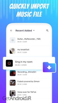 دانلود برنامه تبدیل صدای پسر به دختر اندروید