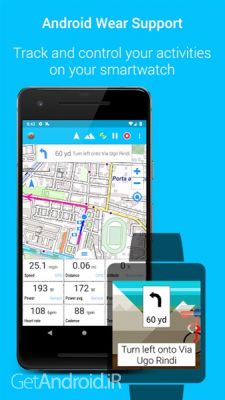 دانلود برنامه BikeComputer Pro اندروید 4