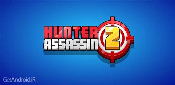 بازی Hunter Assassin 2 اندروید