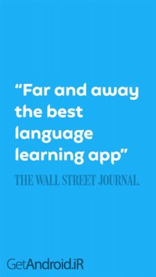دانلود برنامه Duolingo اندروید