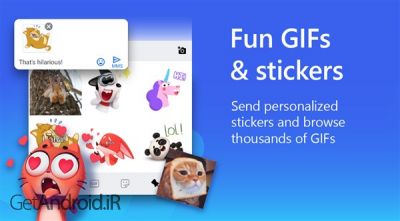 دانلود برنامه Microsoft SwiftKey Keyboard اندروید