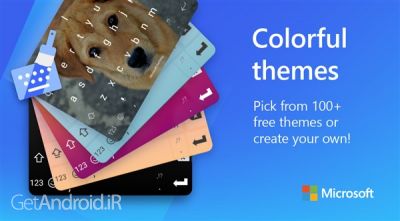 دانلود برنامه Microsoft SwiftKey Keyboard اندروید