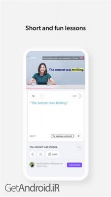دانلود برنامه آموزش زبان انگلیسی رایگان اندروید