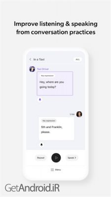 دانلود برنامه آموزش زبان Cake اندروید
