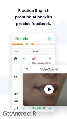 دانلود برنامه ELSA Speak اندروید