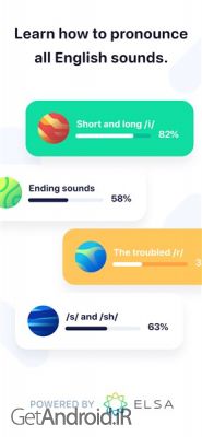 دانلود برنامه ELSA Speak اندروید