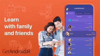 دانلود برنامه Learn 33 Languages Mondly اندروید