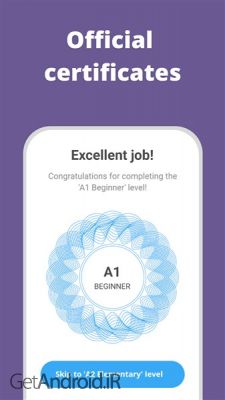 دانلود برنامه Xeropan Learn languages اندروید