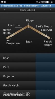 دانلود برنامه Construction Calc Pro اندروید