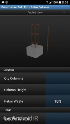 دانلود برنامه Construction Calc Pro اندروید
