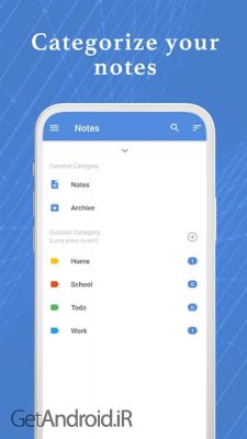 دانلود برنامه Smart Note اندروید