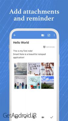 برنامه Smart Note