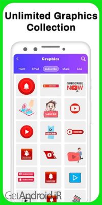 دانلود برنامه Intro Maker اندروید