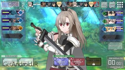 دانلود بازی SAO Unleash Blading اندروید