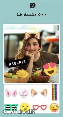 دانلود برنامه Collage Maker اندروید