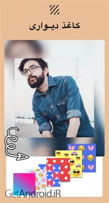 دانلود برنامه Collage Maker اندروید