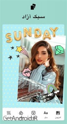 دانلود برنامه Collage Maker اندروید