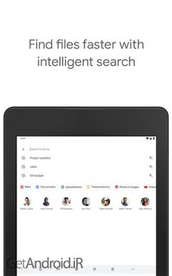 دانلود برنامه Google Drive اندروید